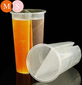 500ml/700ml使い捨て2コンパートメントクリアプラスチックスプリットツインカップふた付きダブルコールドドリンクバブルミルクティーBobaシェアカップ - Product Image 1