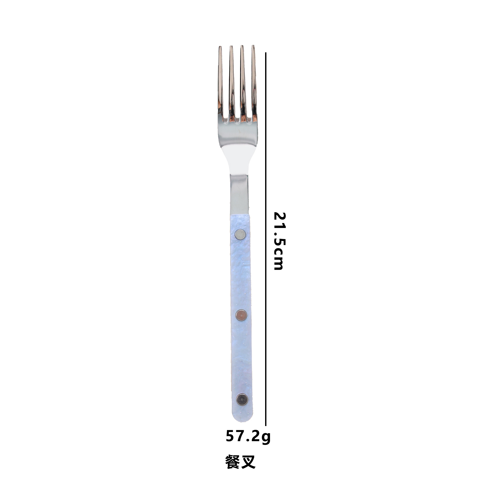 Fourchette bleue étoilée