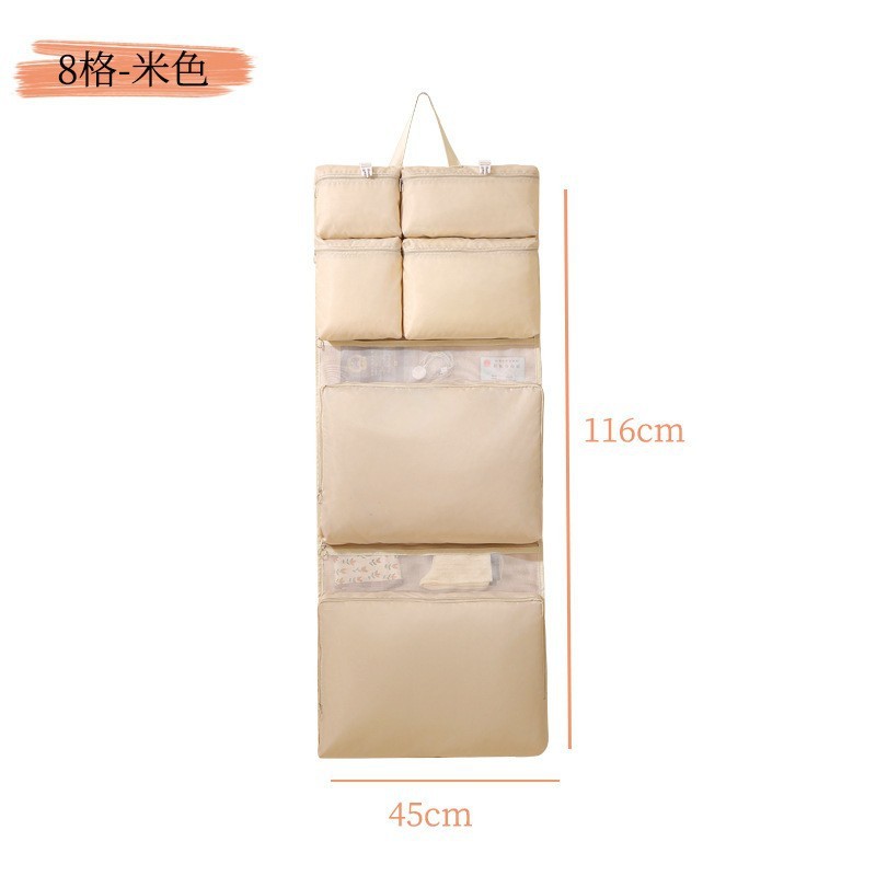 8 in 1-beige