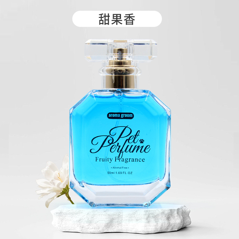 Sweet fruity pet perfume 50ml