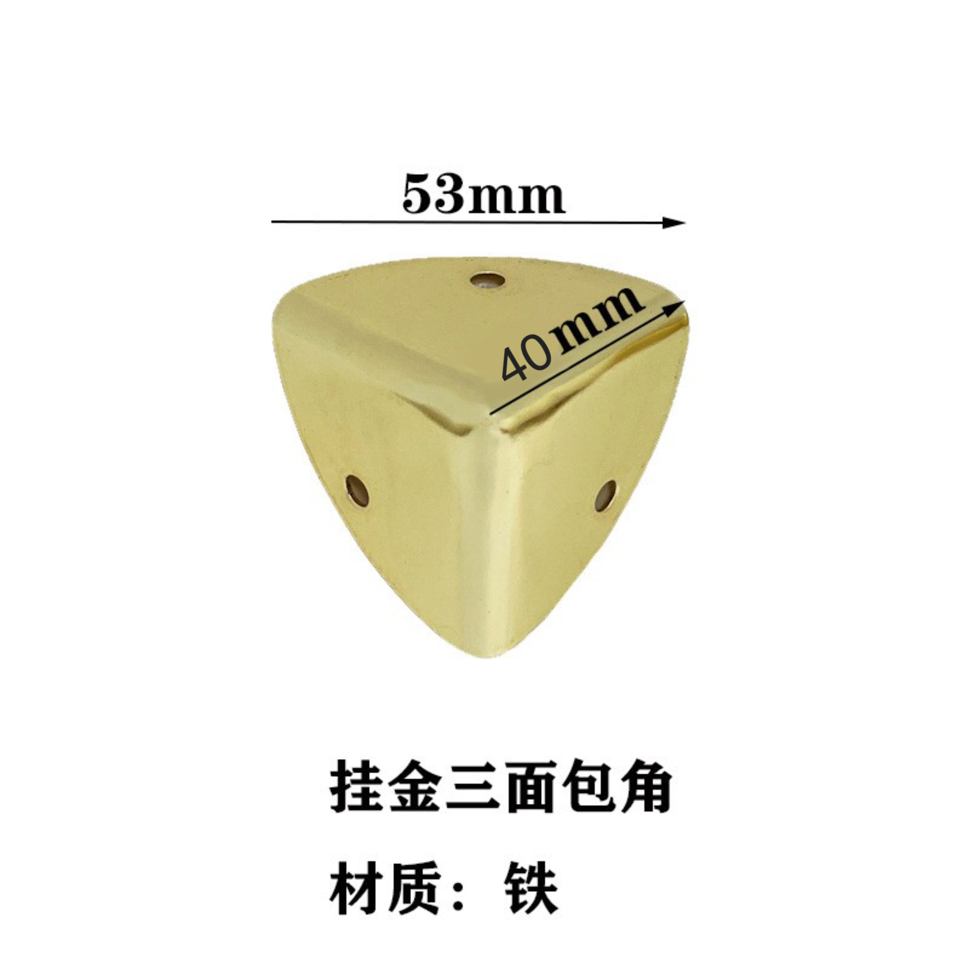 40 fan-shaped gold pendants (17.2 grams including screws)