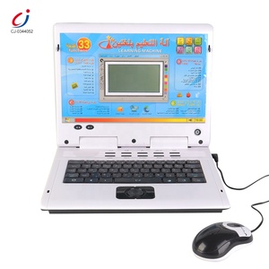 Chengji bilingue learning machine baby early educational led screen computer toy apprendimento inglese arabico bambini laptop con mouse