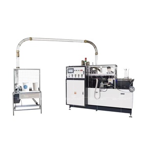 Brezilya setleri parçaları yeni üst soufle tek kullanımlık kağıt bardak yapma makinesi fincan kağıt jbz a12 kağıt bardak makinesi tam otomatik makine - Product Image 6