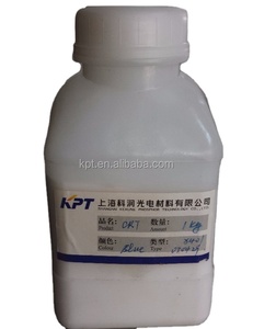 Y2O2S:Eu White Luminescent <strong>Phosphor</strong> for <strong>CRT</strong> - Product Image 1