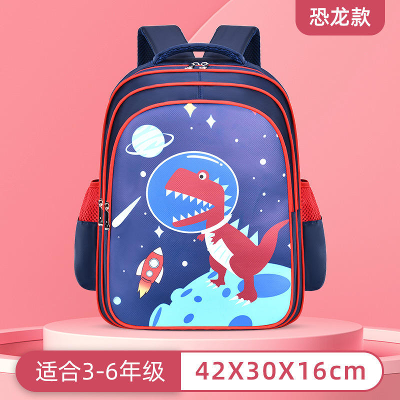 Dragón Rojo 2 series