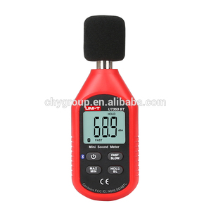 工厂直接等级 1 与低价格 leq 电平仪表声音 - Product Image 3