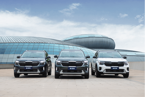 รถ K5 Kia seltos Sportage KX3 KX5 K3รถ EV6รถมือสองพร้อมเบาะหนังเครื่องยนต์เทอร์โบพวงมาลัยซ้ายสภาพใหม่2024 Kia sortage - Product Image 5