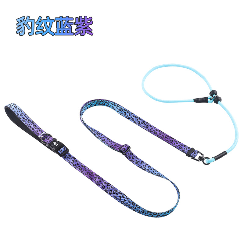 Leopard blue-purple (multi-function p rope)