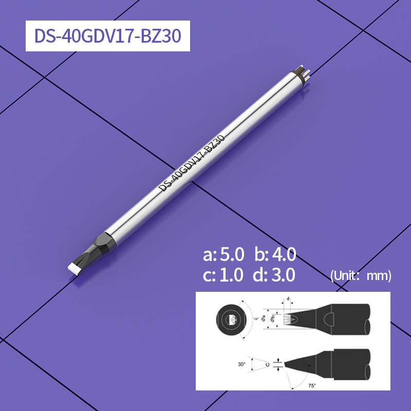 DS-40GDV17-BZ30