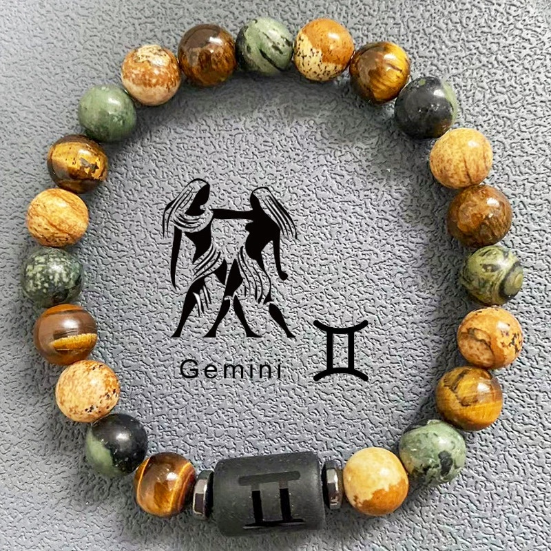 Gemini