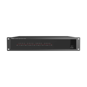 Thinuna VA-7000T-WEB интеллектуальное полнофункциональное цифровое программное обеспечение для веб-управления конференциями интеллектуальное программное обеспечение для управления конференциями