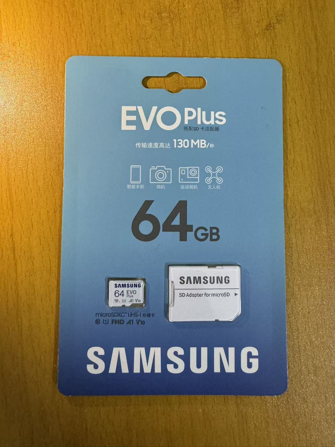 32GB
