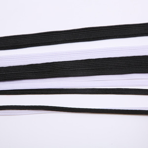 Custom 6mm <strong>Elastic</strong> Band White and Black Color <strong>Elastic</strong> Various Size Flat <strong>Elastic</strong> - Product Image 3