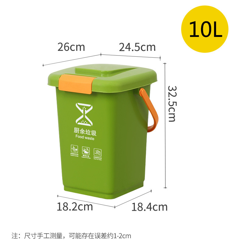 Couvercle scellé vert de 10 litres avec poignée pour les déchets de cuisine