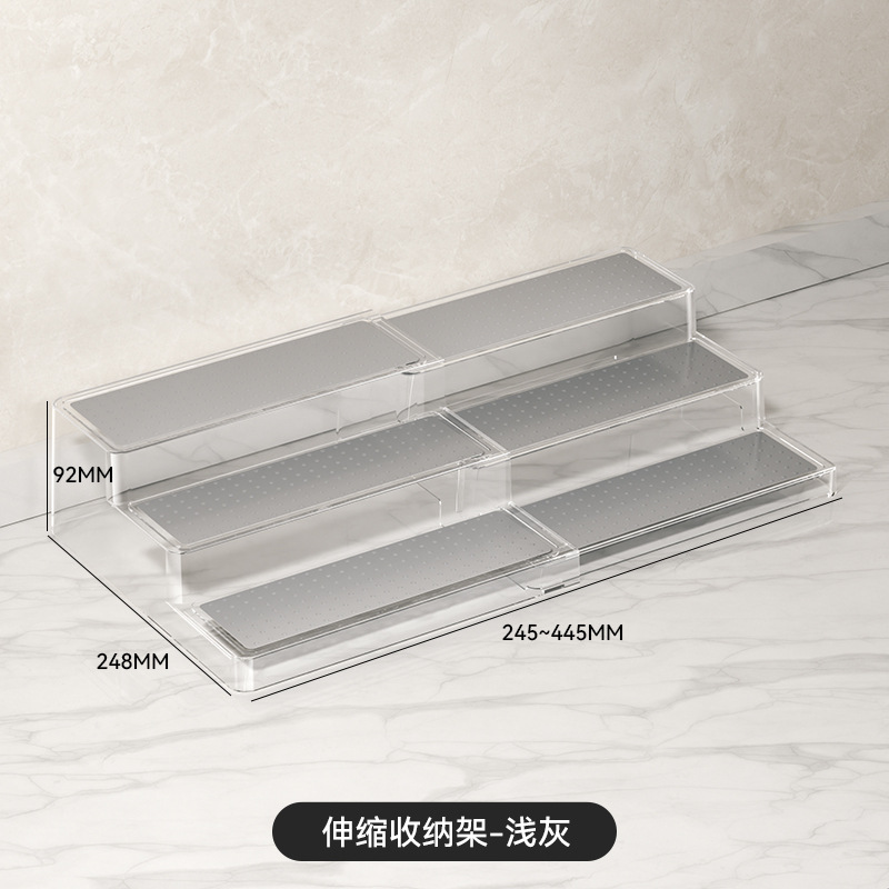 Telescopic storage rack (light gray)