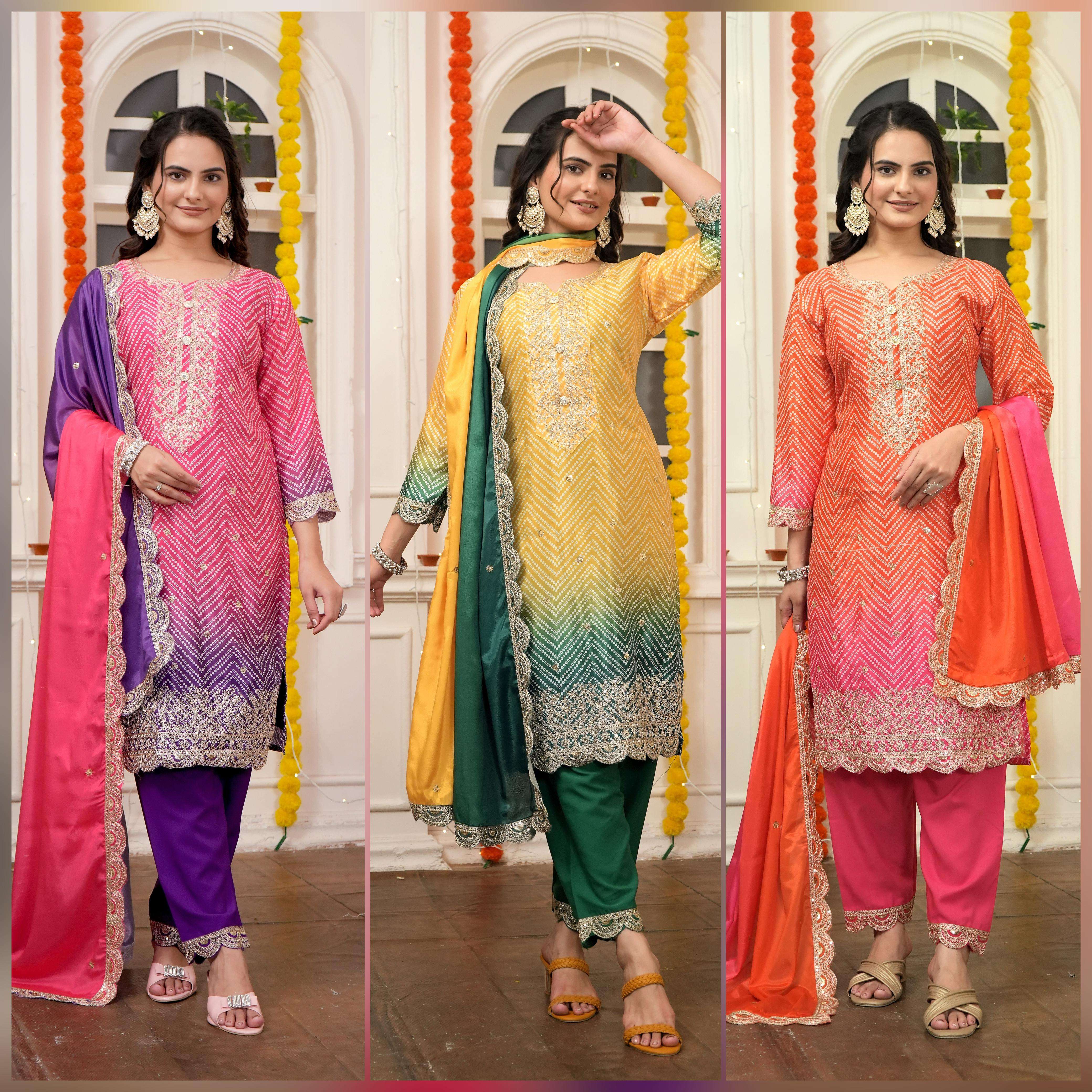 กำหนดเอง