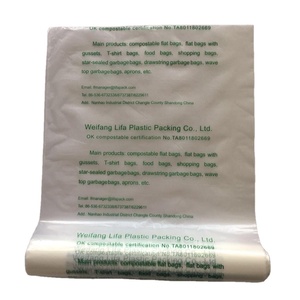厂家直销批发100% 可生物降解可堆肥垃圾袋定制标志PP塑料包装食品及货物 - Product Image 2