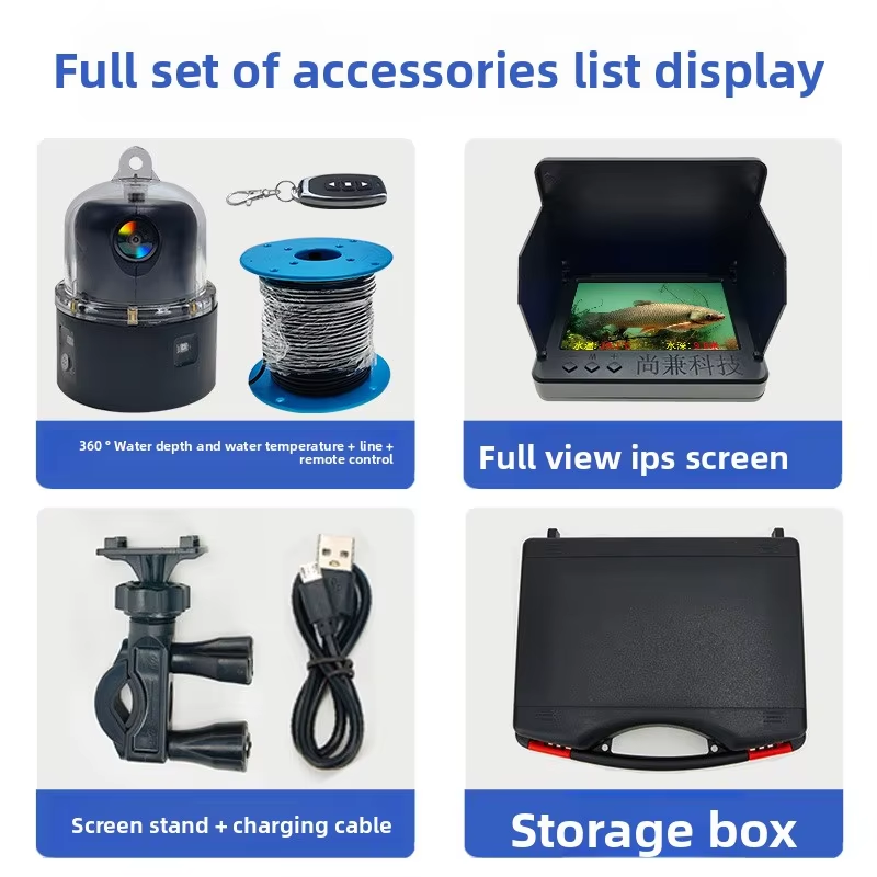 black-4.3-inch display + 50-meter cable