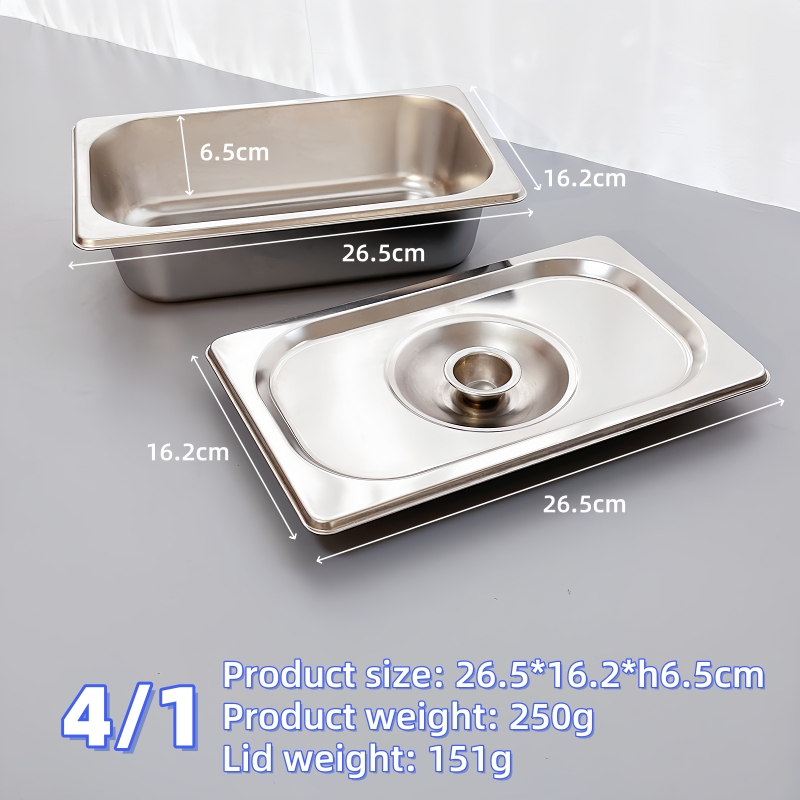 1/4-26.5*16.2*6.5cm