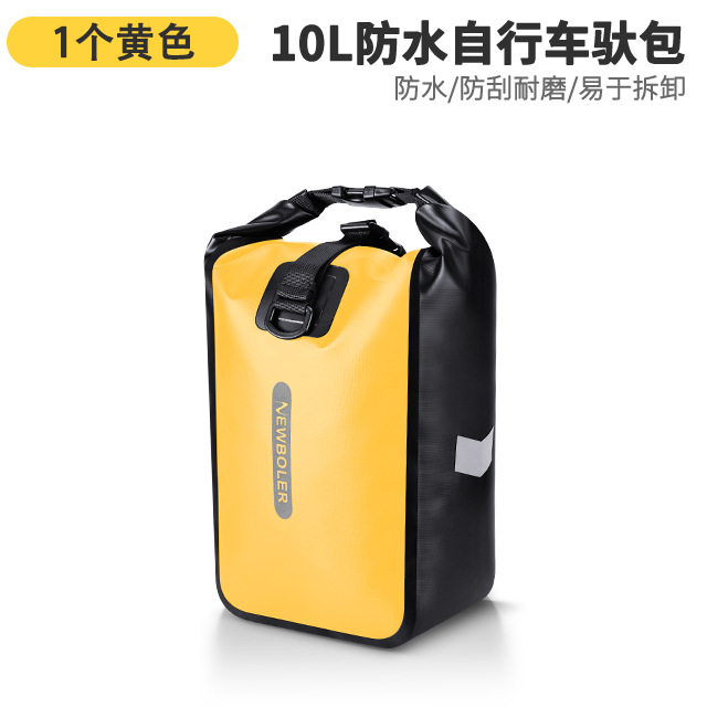 1 paquet noir jaune 10l
