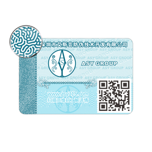 Etiqueta de código QR impresa personalizada autenticidad antifalsificación pegatina de consulta de seguridad pegatinas personalizadas originales para ropa - Product Image 1