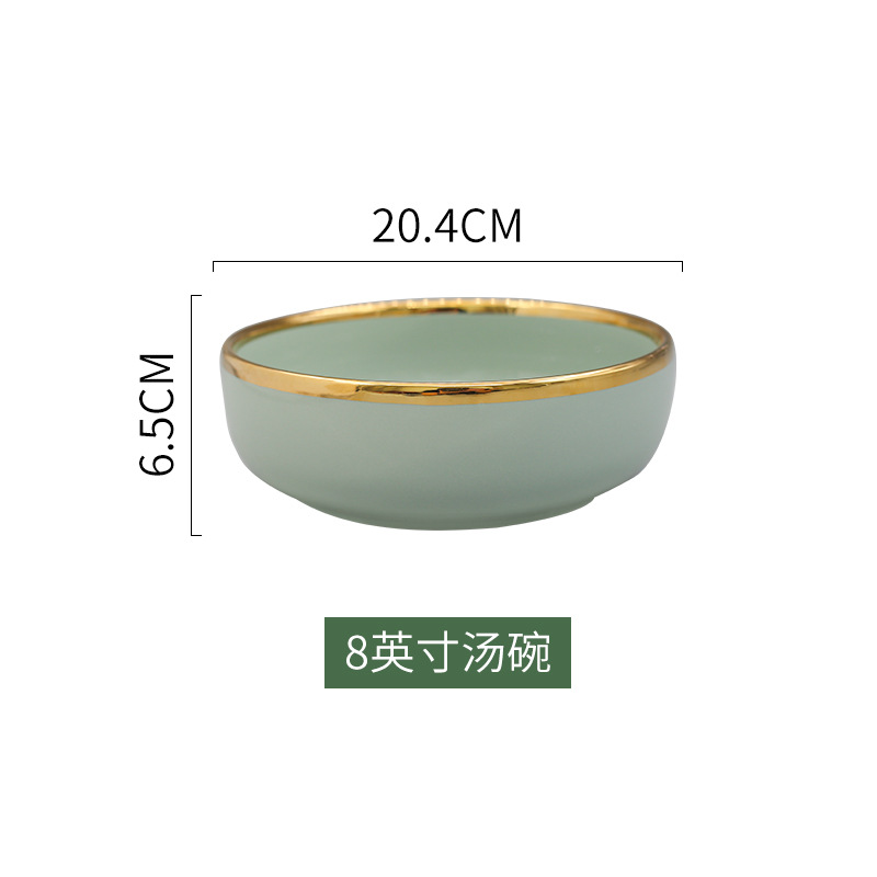 20.4*6.5