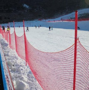 Knotless Ski Net , <strong>Protect</strong> Net for Ski Field , Ski Resort Safety Net - Product Image 2