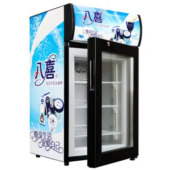 Thick Screen Printing Price Cooler Mini Freezer Fridge Refrigerator Toughened Tempered Glass Door Clear Black Red White