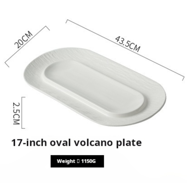 17 inch