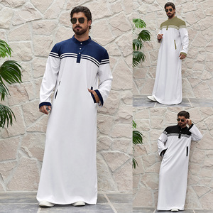 قميص رجالي على الطراز التركي والشرق أوسطي من ليجيا، بتصميم متباين الألوان ومُطرز، مناسب للجامعات والمناسبات الرسمية - Product Image 2