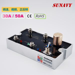 5.5 regolatore di tensione programmabile Pwm Dc regolatore regolatore di velocità regolatore di tensione - Product Image 5