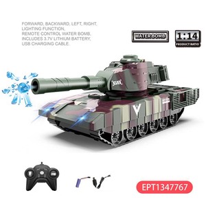 EPT 1:16 uzaktan kumanda çekim tankı başlatıcısı RC tankı ışıkları ile - Product Image 3