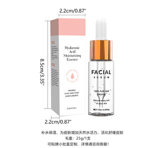 Toptan <span class=keywords><strong>d</strong></span>üşük fiyat hyaluronik asit nemlendirici C vitamini Serum beyazlatma besleyici küçültmek gözenek Private Label yaşlanama önleyici Serum