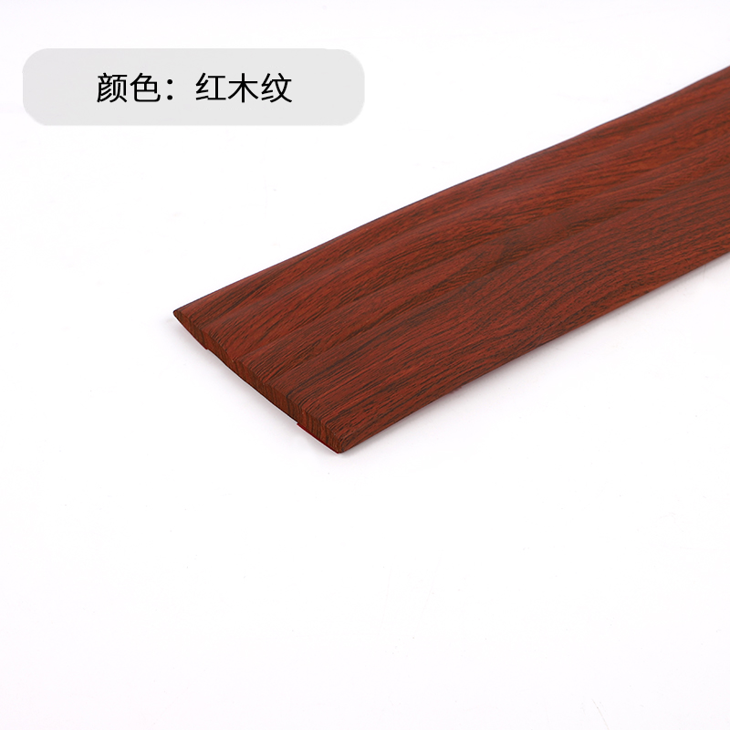 Wood-S-3m rouge