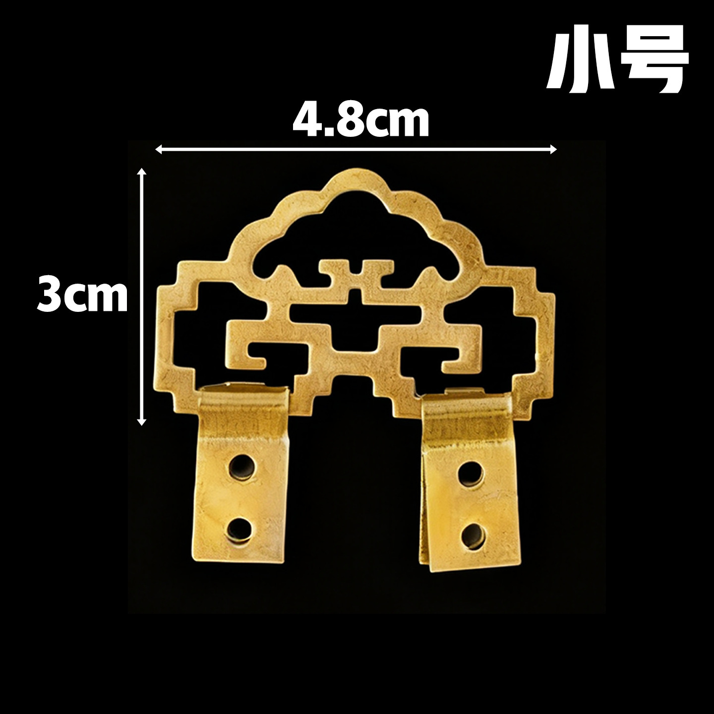 Petit double bonheur suspendu