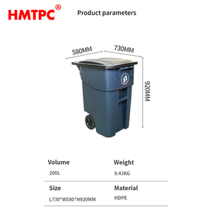 American Styling 200 Liter Large Capacity <strong>Container</strong> Storage HDPE Plastic Trash Can Waste <strong>Garbage</strong> Bin Outdoor With High Quality - Product Image 6