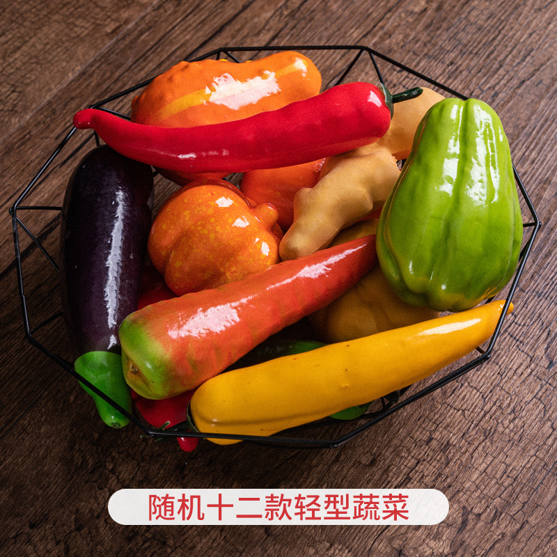 Ensemble aléatoire de 12 légumes légers