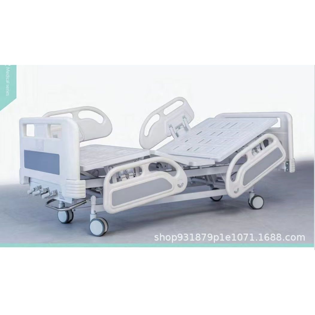 Four small guardrails, luxurious three-swing design