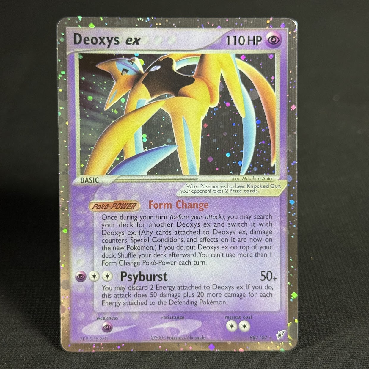 Deoxys ex Deoxys (DX)