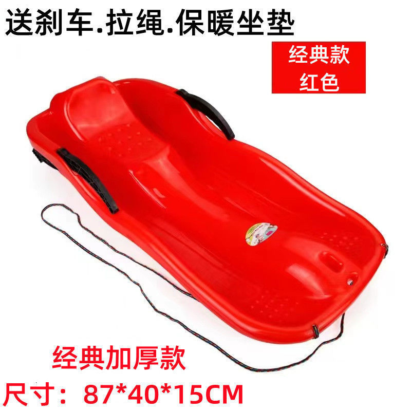Style extra épais-rouge vif-87 cm avec coussin de siège