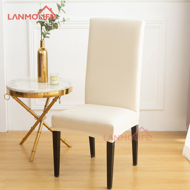 Beige-universal chair cover