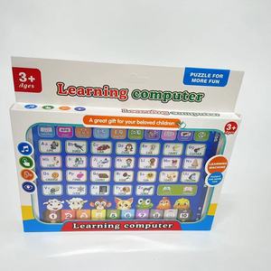 ベストセラー子供の教育玩具早期学習英語タブレット多機能ストーリーテリングタッチスクリーン読書 - Product Image 4