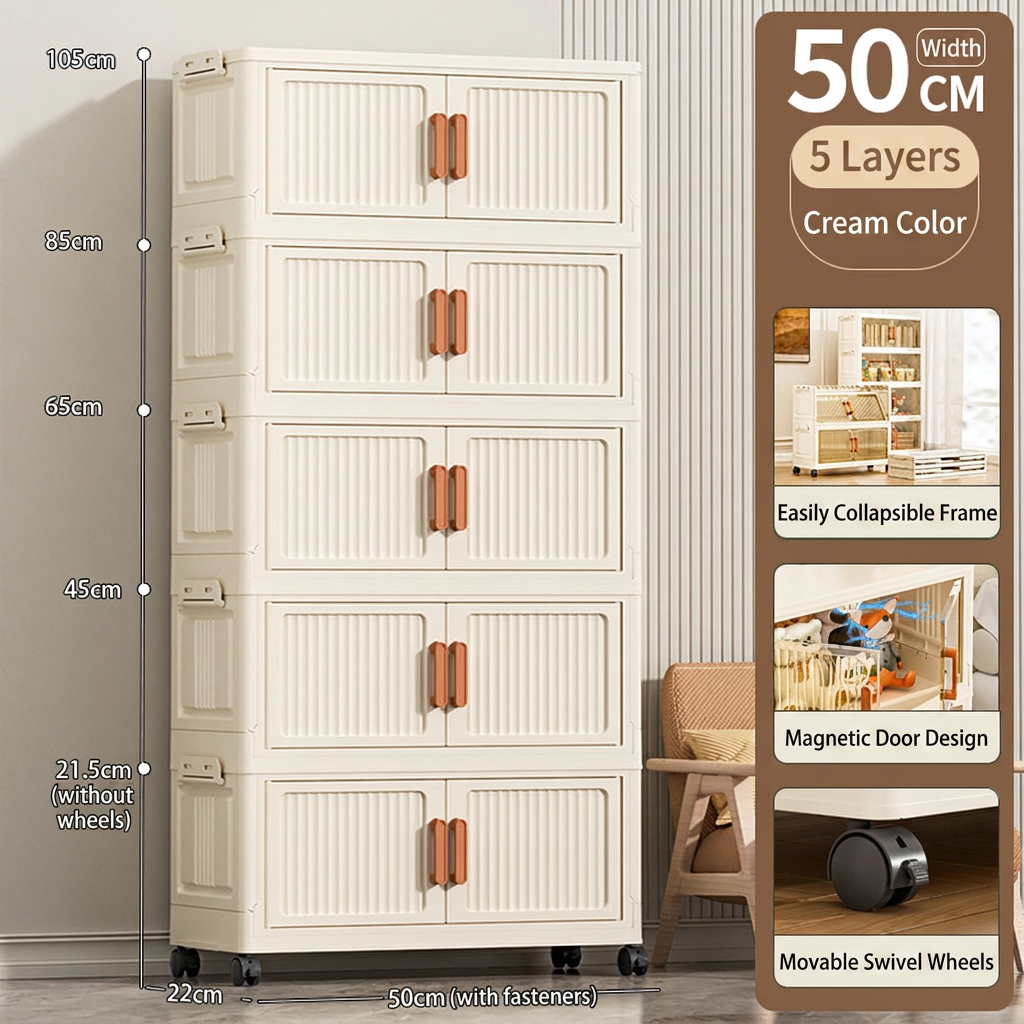 Style A (50CM wide)