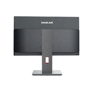 HAILAN Original <strong>Design</strong> Cheap 22 Inch G20PRO All in One Pc Barebone <strong>System</strong> with H310 MB Core I3/i5 Desktop <strong>Computer</strong> for Office