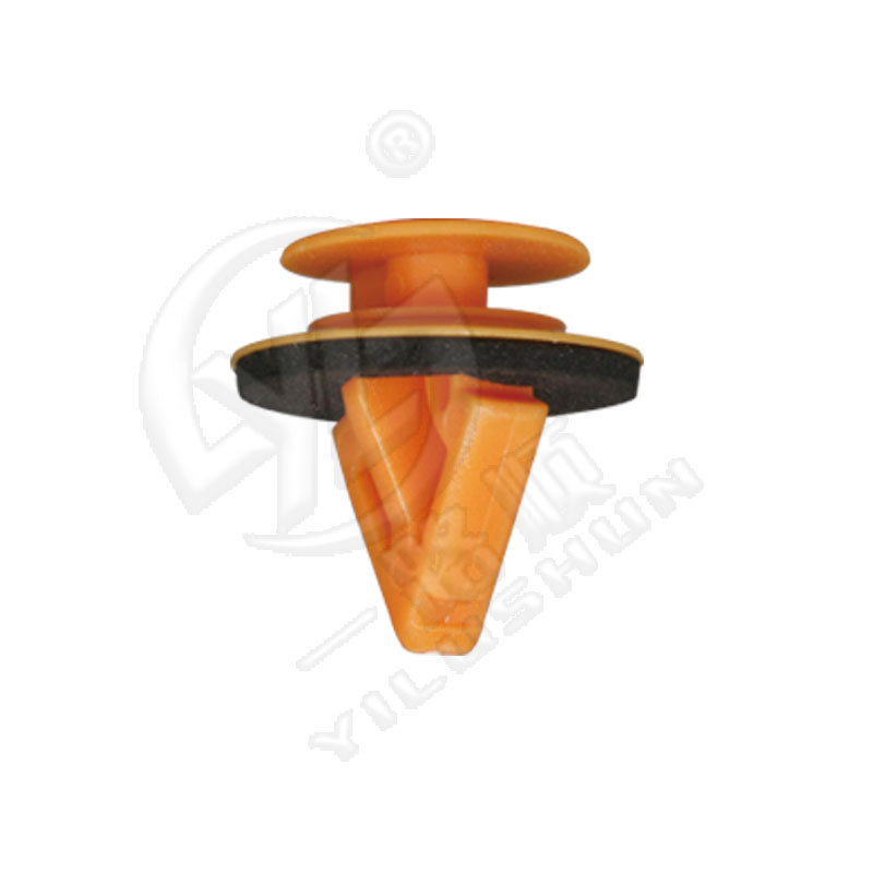 D1256 Orange