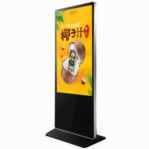 OEM Large Screen Floor Stand Advertising LCD Screen Digital Signage And Display Split Screen Win/Android <strong>System</strong> Remote <strong>Control</strong> - Product Image 2