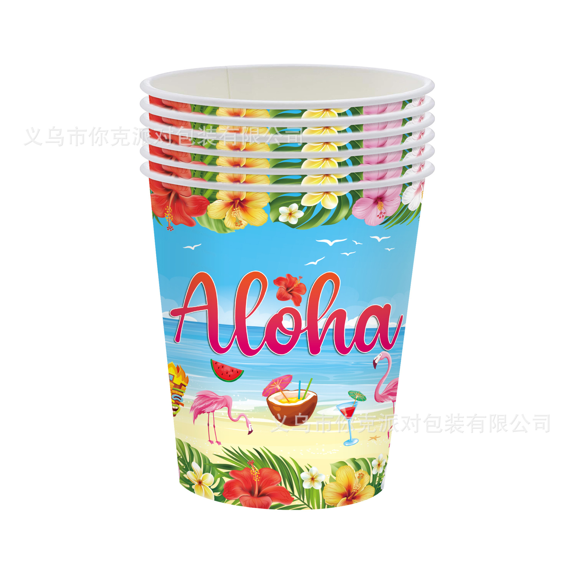 20PCs Paper Cup