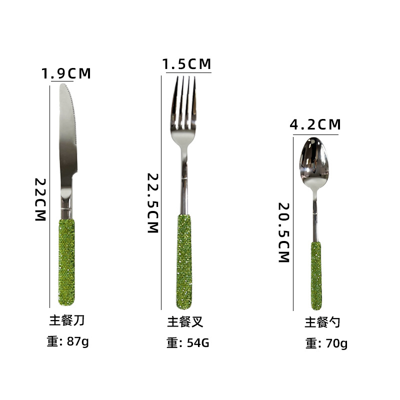 Ensemble trois pièces pour plat principal
