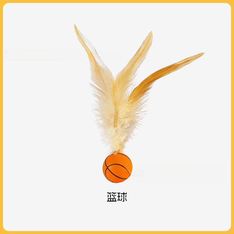 Basket petit 25mm