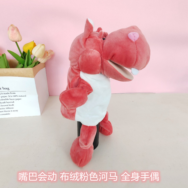 Full-body red hippo with open mouth